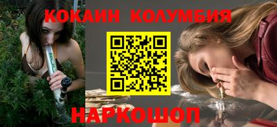 мефедрон мука Пугачёв