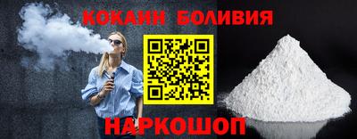 прущий лед Пыть-Ях