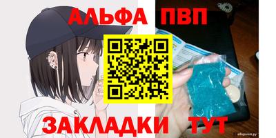 прущий лед Пыть-Ях