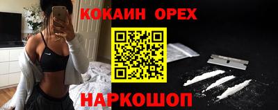 прущий лед Пыть-Ях