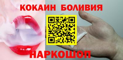 трава Пушкино