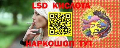 мефедрон мука Пугачёв