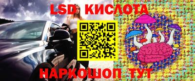 мефедрон мука Пугачёв