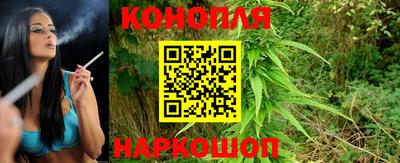 трава Пушкино