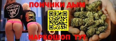 мефедрон мука Пугачёв