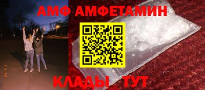 мефедрон мука Пугачёв