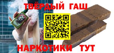 прущий лед Пыть-Ях