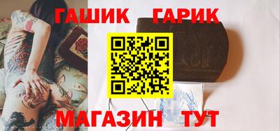 мефедрон мука Пугачёв
