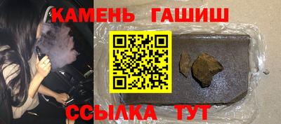 мефедрон мука Пугачёв