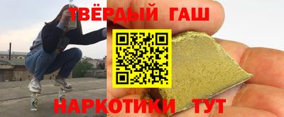 мефедрон мука Пугачёв