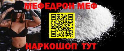 трава Пушкино