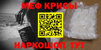 прущий лед Пыть-Ях