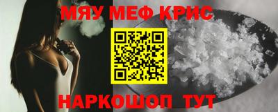 прущий лед Пыть-Ях